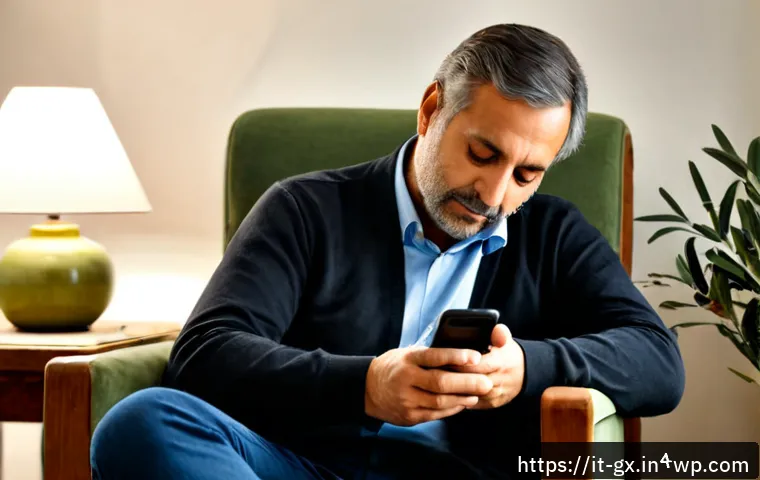 인지 편향 극복을 위한 감정 관리 기법 관련 이미지 1